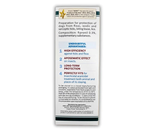 Bars Spray Fleas & Ticks For Dogs 100 ml