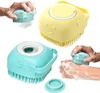 66642fc3_ue-silicone-massage-bath-brush