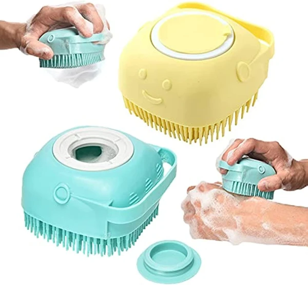 UE Silicone Massage Bath Brush