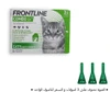 Frontline Combo Spot-On Cats and Ferrets X 1 Pipette
