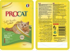 Procat Soft Chunks in Jelly 100g