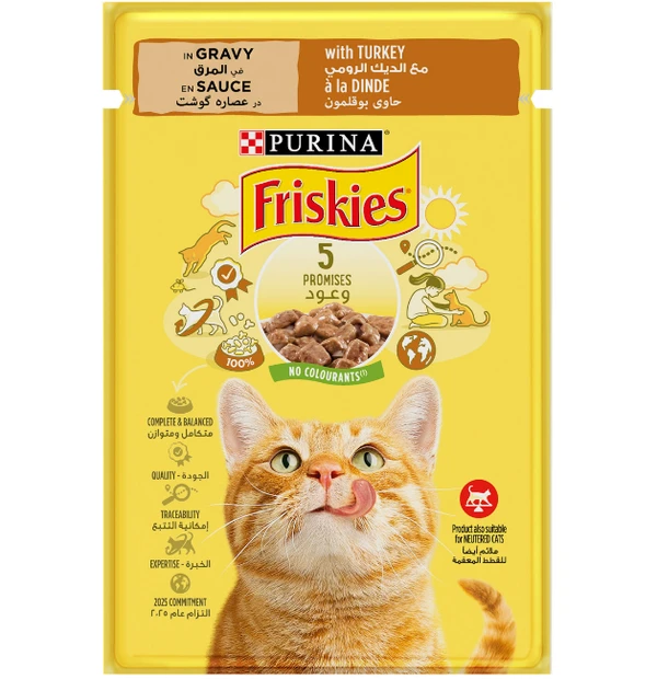 Purina Friskies  Chunks in Gravy Wet Cat Food Pouch 85g